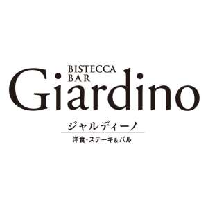 ジャルディーノ スクエアロゴ