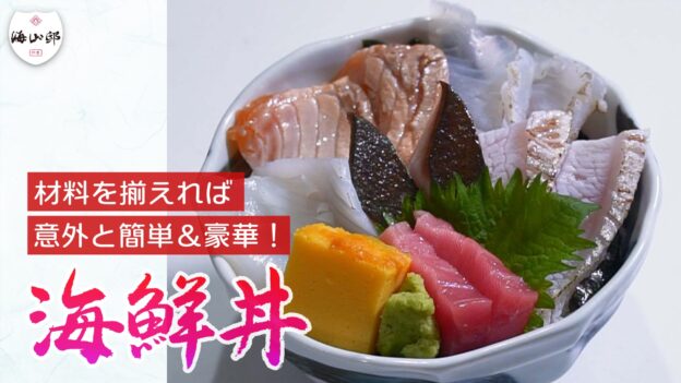 渡辺道場